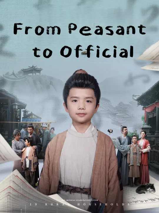From Peasant to Official